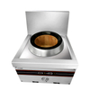 Gas Chino Wok Range Un solo quemador