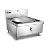 1200 inducción de un solo quemador gran wok