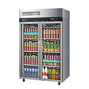 Refrigerador exhibidor de doble puerta de vidrio con sistema de refrigeración eficiente a la venta