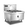 800 Inducción comercial de un solo quemador gran wok （20kw）