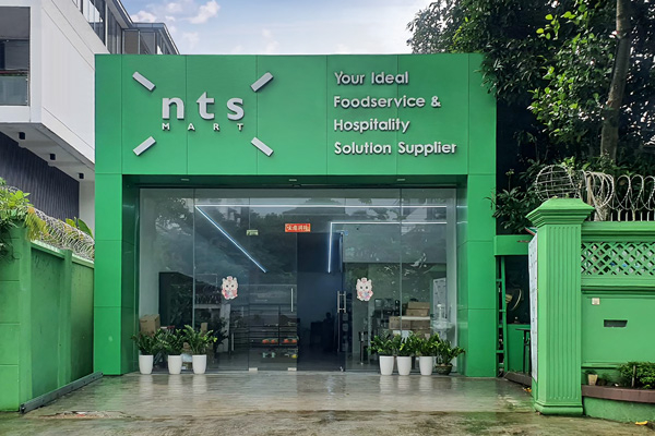 NTS Myanmar Yangón